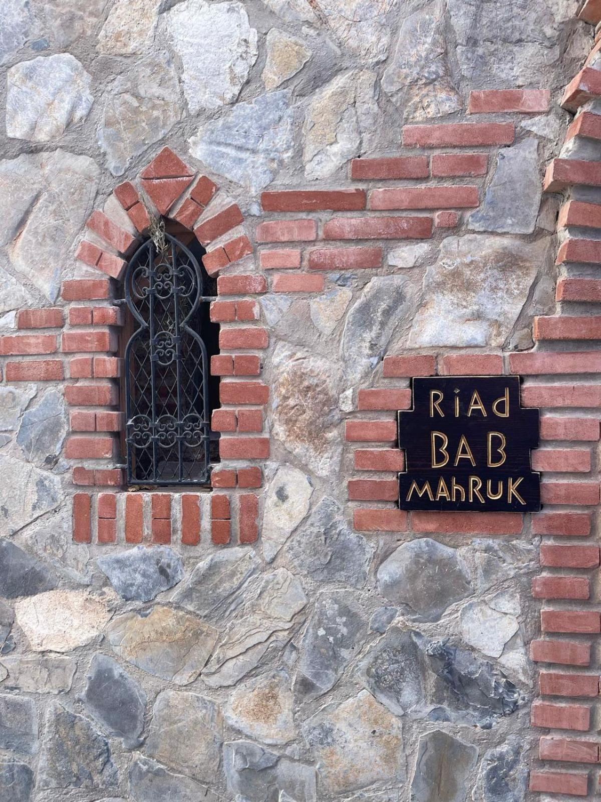 Riad Bab Mahruk Hotel Xexuão Exterior foto